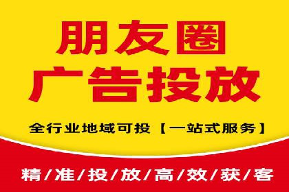 竞价推广SEM托管成功案例：从零到一的突破